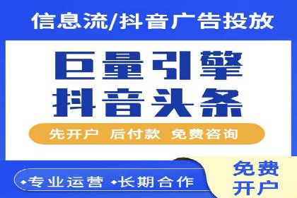 SEM推广案例：揭秘高ROI背后的策略与实践