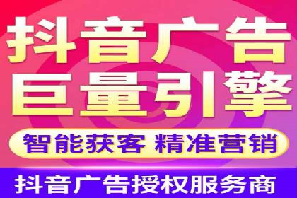 短视频平台的信息流优化：从内容到推广的全方位策略