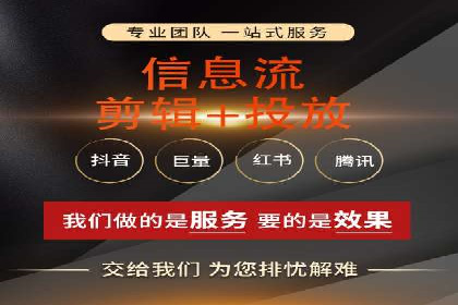 百度竞价广告的预算分配与投放周期规划