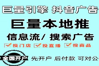 SEM推广竞价案例：行业解决方案